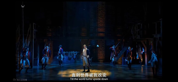 Screenshot_20240713_033237_tv.danmaku.bili