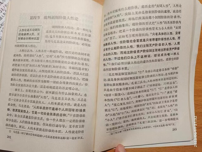 ec11e29136f2a4a83c6ccf9a2e788d0