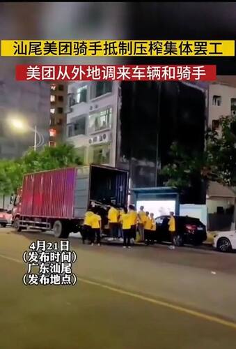 photo_2023-04-24_20-24-17