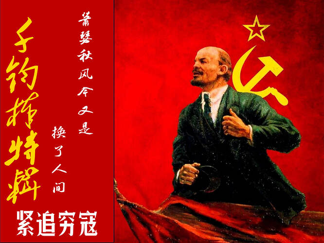 jiabashi