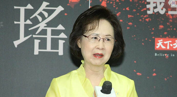 琼瑶其人