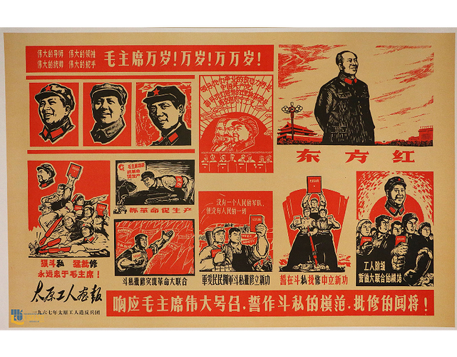 下载
