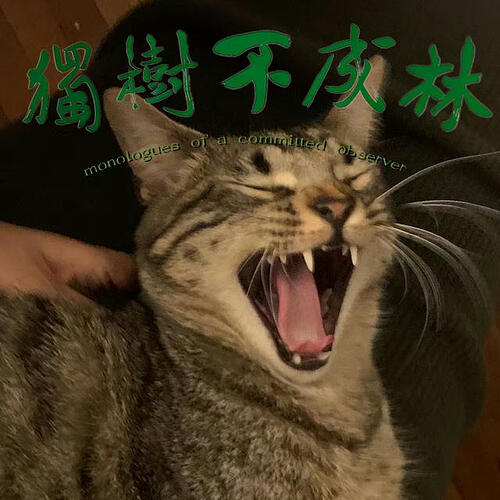 5U7dfIf4