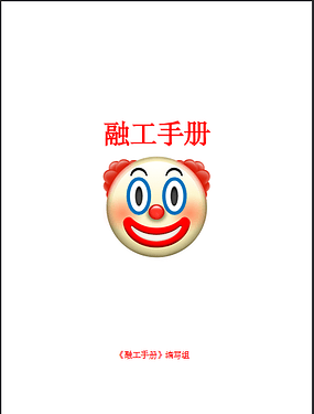 123