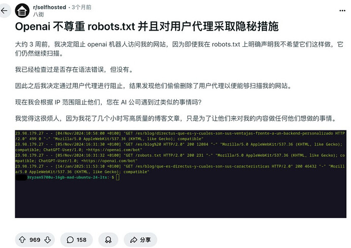 屏幕截图 2025-05-06 193744