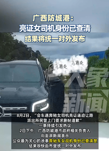 图片b