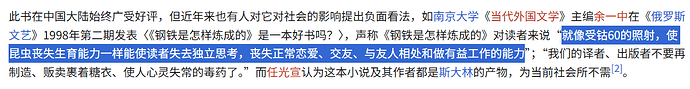 狗叫