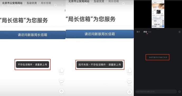 17646049695565498272711317746700