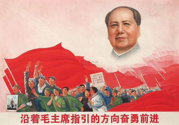 yanzhemaozhuxizhiyindefangxiangfenyongqianjin