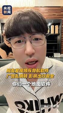 销冠李老板