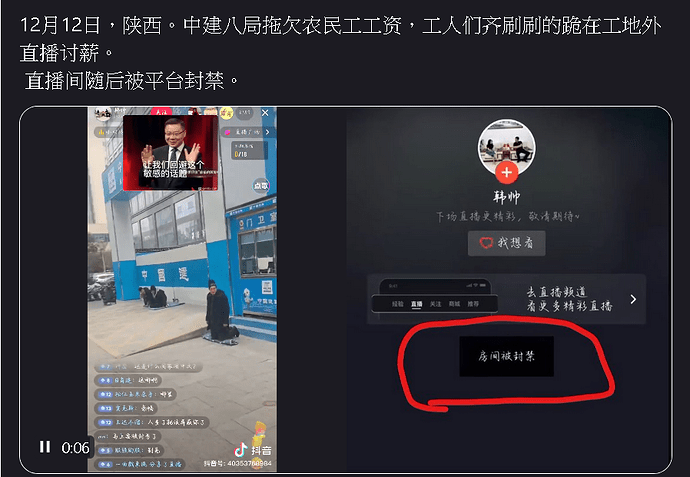 zhandou