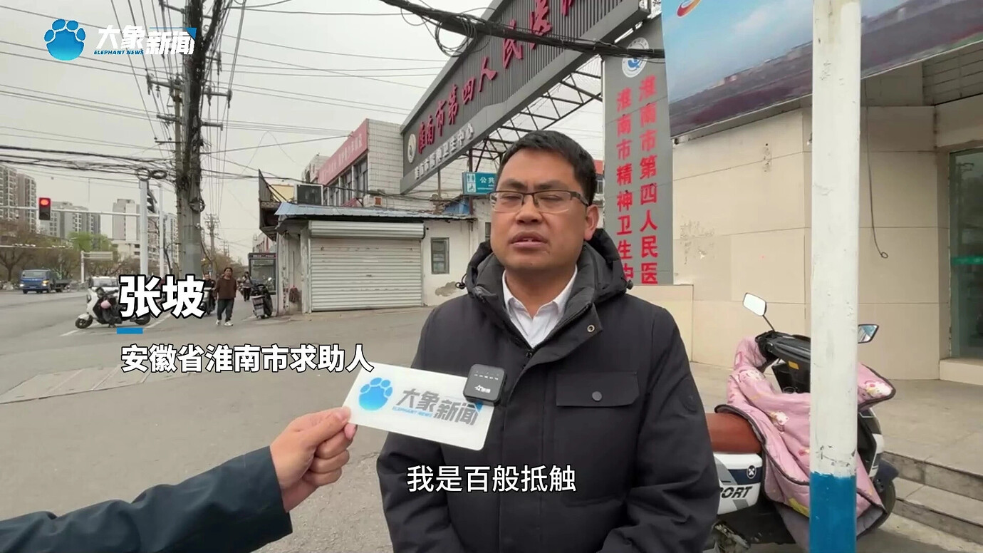 又一个倒在自发斗争中的群众——把群众带向自觉,还是屈从于自发性? - 马列毛主义与革命左翼 时事评论 - 布站