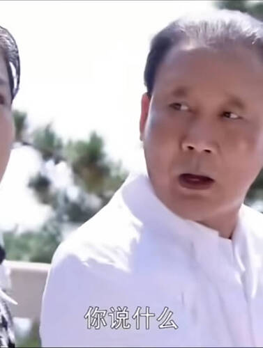 你嗦神魔？（秒破防）