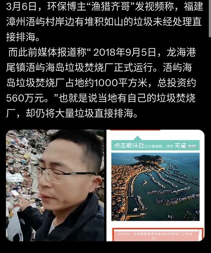 Screenshot_