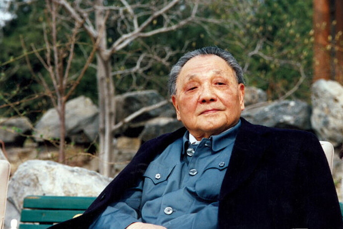 邓小平