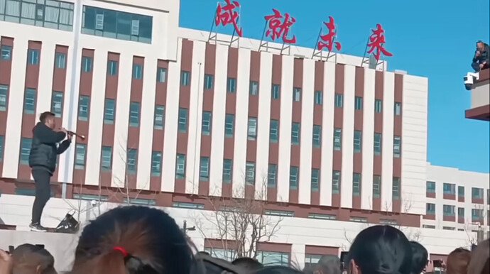 蒲城人民万岁！