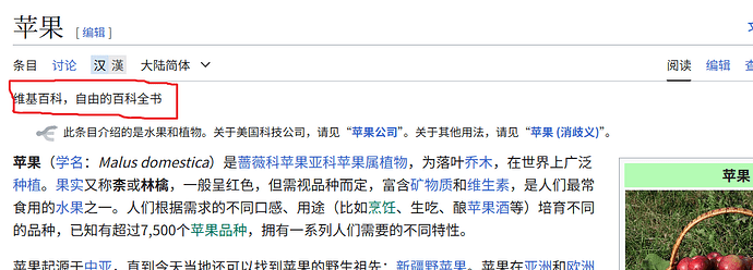 屏幕截图 2025-05-06 190150