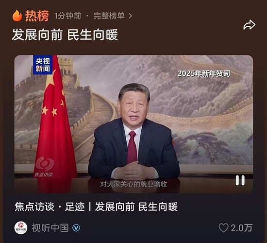 再大的漂亮话也盖不住无产阶级的寒风