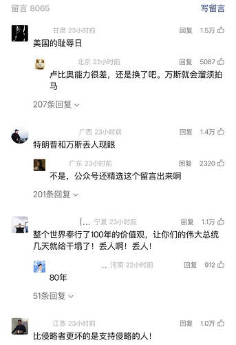 哭坟4