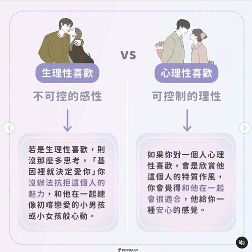 屏幕截图