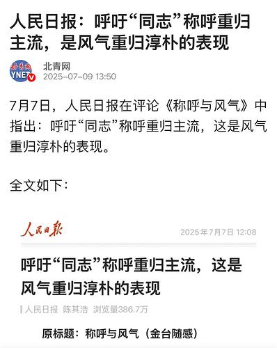 截图 22