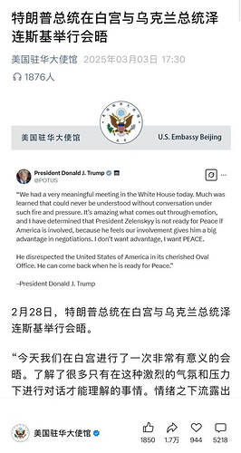哭坟图1