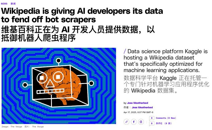 屏幕截图 2025-05-06 192024