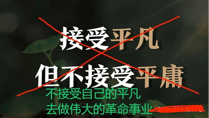 pingfan