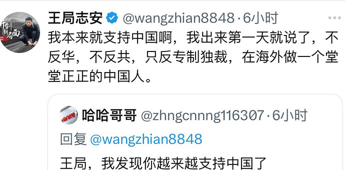 屏幕截图 2025-05-11 223031