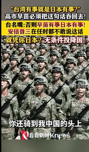 鼓吹渲染