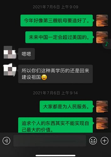 生前资料