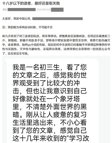 起因