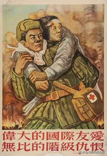 抗美援朝宣传画