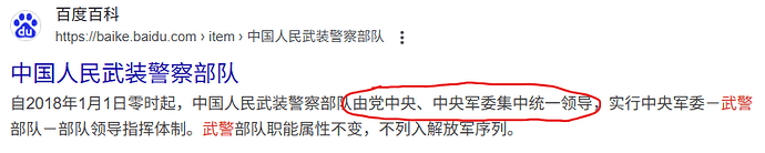 真是高明的统治阶级！马列毛主义者怎么办？