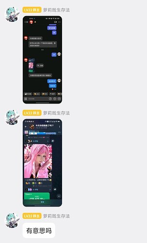 图片泄露