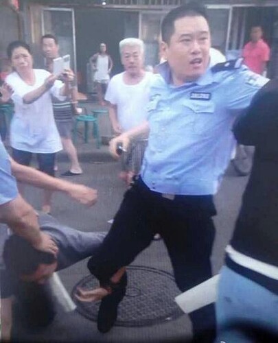 警察