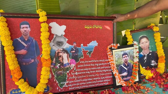 IMG_20260304_125835_808