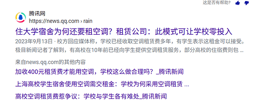 零投入