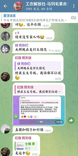 神奇宝贝被工解社收入囊中,完成机会主义大串联。