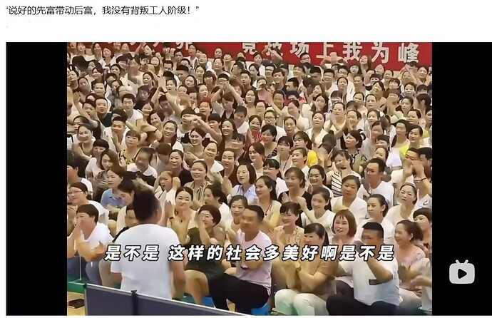 于