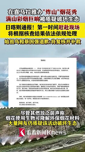 e0efd13821acaee71343af5bf3655bdd (1)