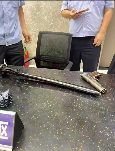 警察缴获的武器