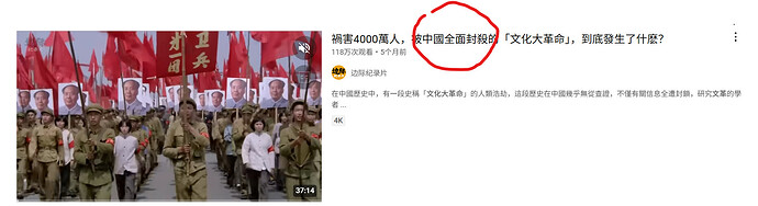 幽默“全面封杀”