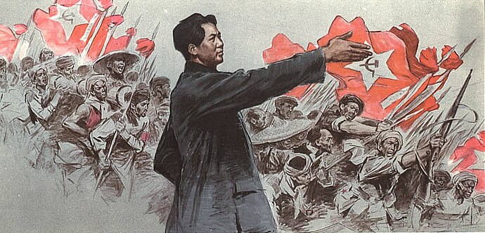 毛主席