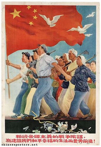 粉碎帝国主义的战争阴谋，为建设我们和平幸福的生活而奋勇前进！