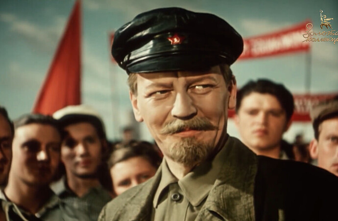 捷尔任斯基同志