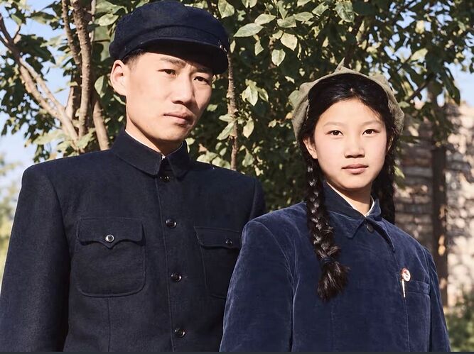 毛岸英刘思齐(2)