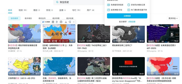 屏幕截图 2025-07-16 222755