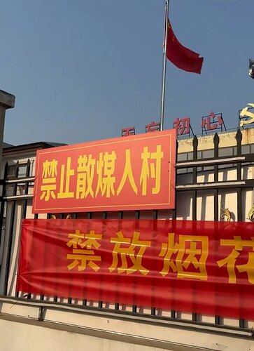 201t8FyB-9OIQBbtFr_ger5u4Q9SwSL2cG0WmXBtFpk