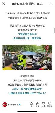 e2fad26eacc30f53dc93f1e7f6dd46ef646761071